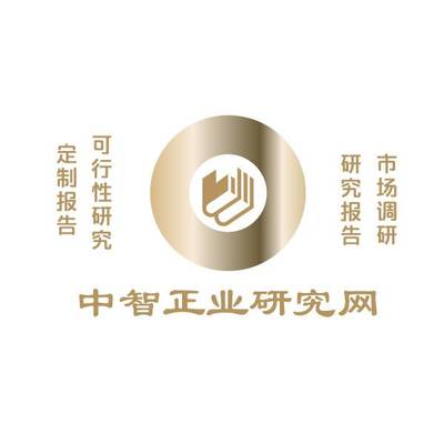2021-2026年中国水暖管道零件制造市场深度调查与发展动态分析报告